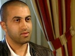 Сын ХАМАСа, часть1