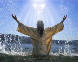 Кто такой Иисус Христос?